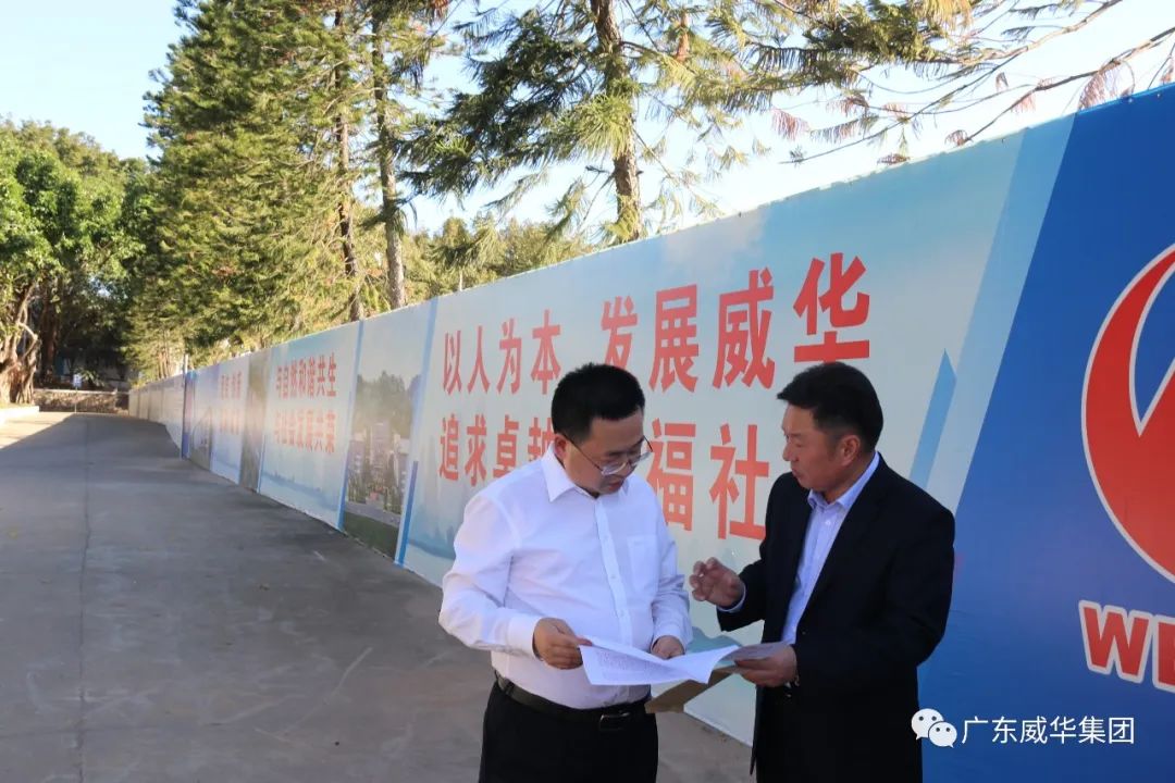 廣東盈華高端銅箔、高性能覆銅板新項目每周動態?。ǖ谖迤冢? /></a>
        
        <div   id=