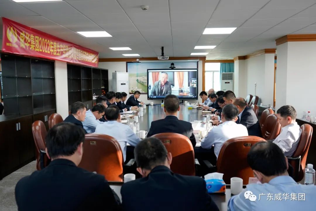 廣東盈華高端銅箔、高性能覆銅板新項目每周動態?。ㄊ迤冢? /></a>
        
        <div   id=